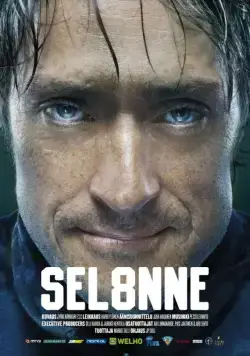 Скачать Селянне (2013)