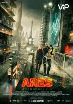 Арес (2016) торрент