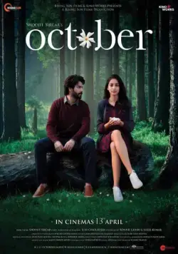 Октябрь (2018) торрент