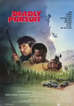 Огонь на поражение (1988) торрент