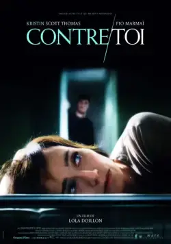 В твоих руках (2010) торрент