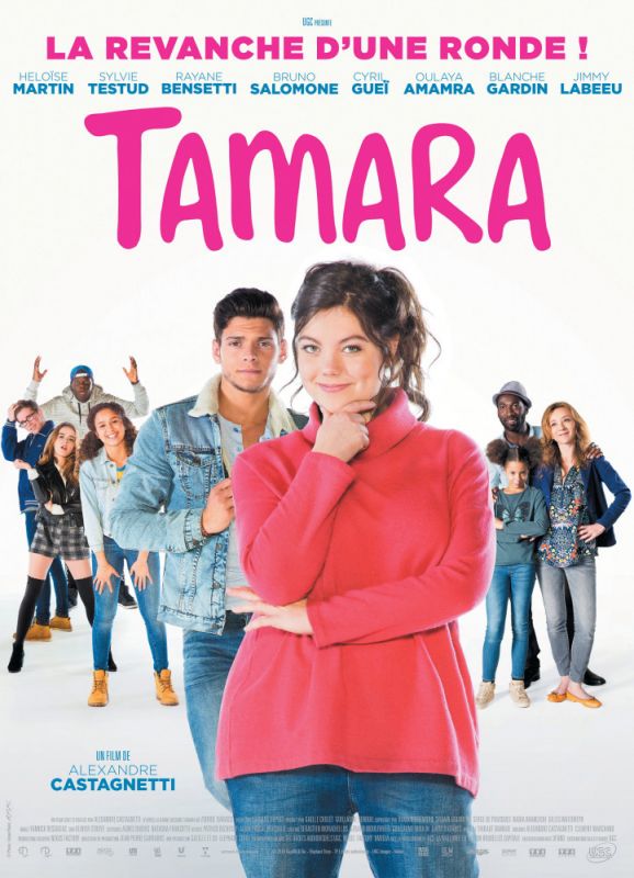 Скачать Тамара