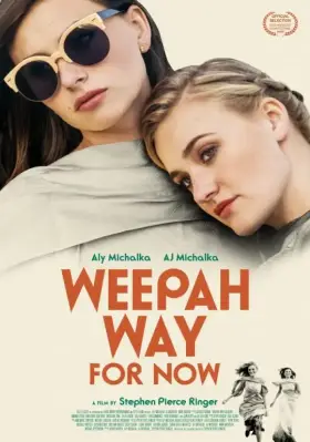 Скачать Weepah - Путь сейчас