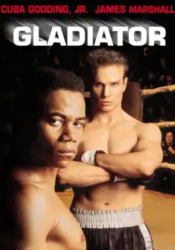 Гладиатор (1992) торрент