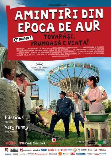Сказки Золотого века (2009) торрент