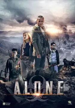 Скачать Не взрослей (2015)