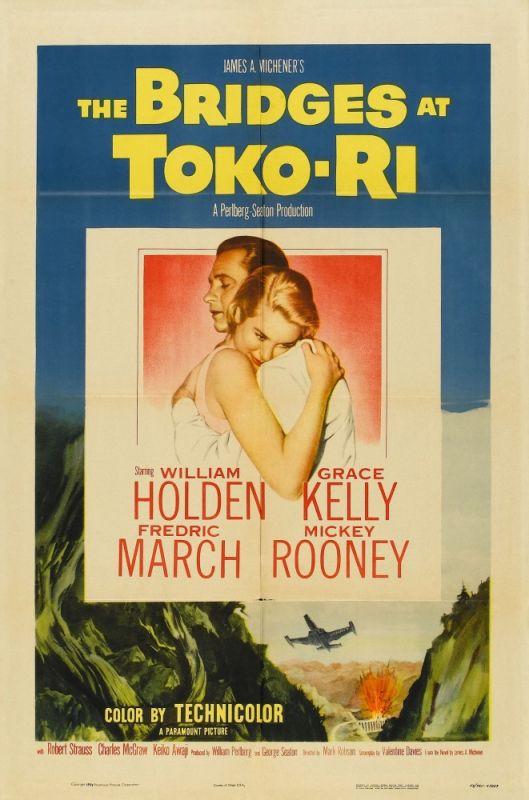 Скачать Мосты у Токо-Ри (1954)