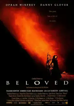 Любимая (1998) торрент
