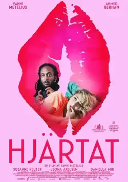 Сердце (2018) торрент