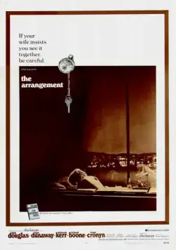 Сделка (1969) торрент