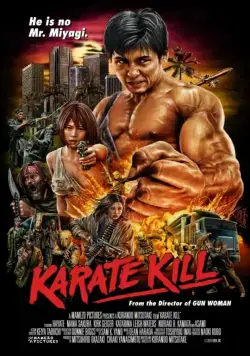 Скачать Убойное каратэ (2016)