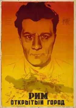 Рим, открытый город (1945) торрент