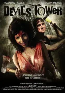 Башня Дьявола (2014) торрент