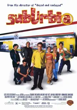 Скачать Пригород (1996)