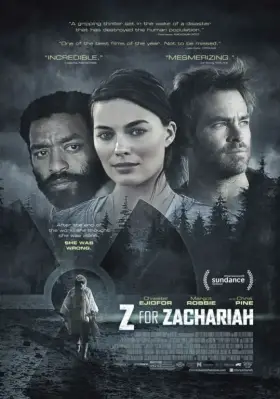 Скачать Z – значит Захария