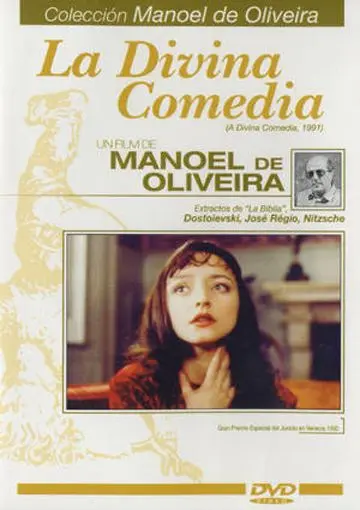 Скачать Божественная комедия (1991)