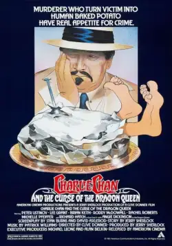 Чарли Чан и проклятье королевы драконов (1981) торрент