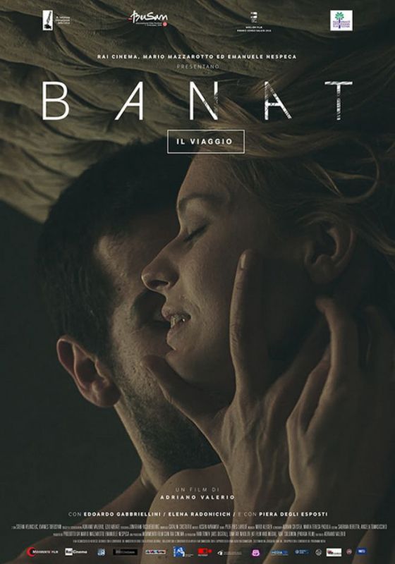 Скачать Поездка (2015)