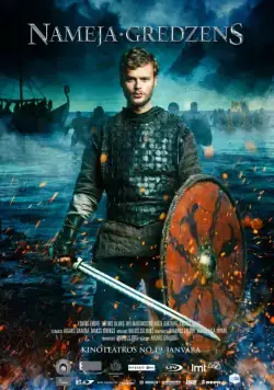 Кольцо Намея (2018) торрент