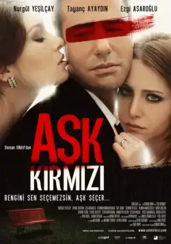 Скачать Красная любовь (2013)
