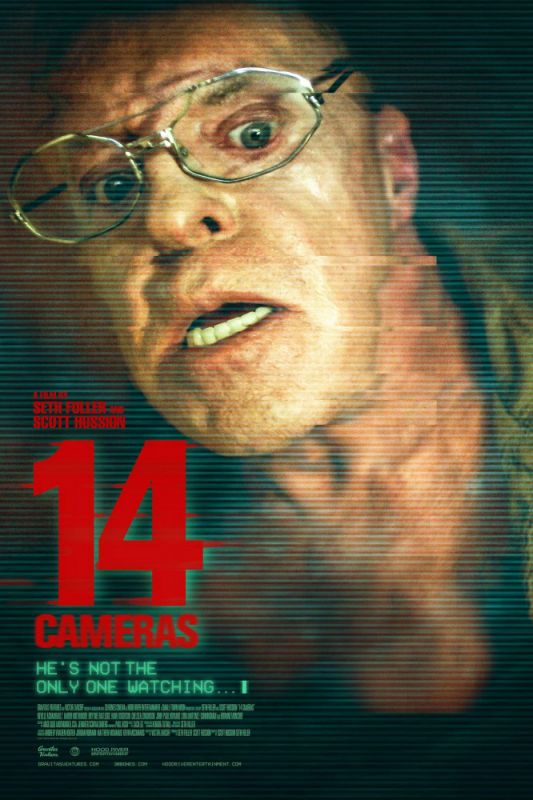 Скачать 14 камер