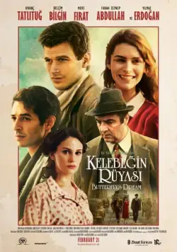 Скачать Сон бабочки (2013)