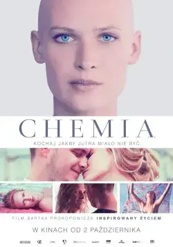Химия (2015) торрент