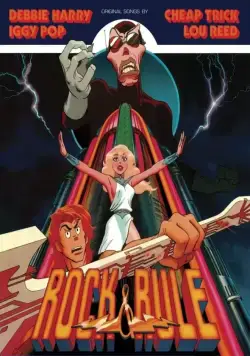 Рок и правила / Rock & Rule (1983) мультфильм торрент Рок и правила / Rock & Rule (1983) мультфильм скачать через торрент в хорошем качестве