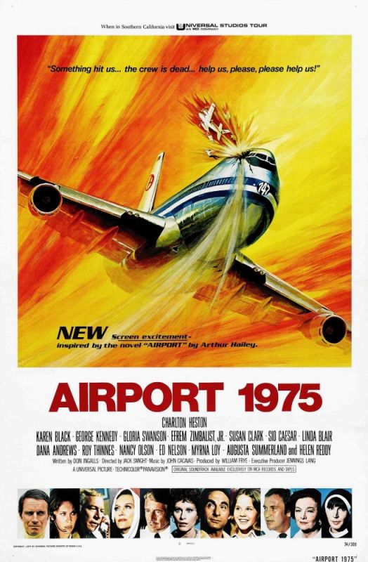 Скачать Аэропорт 1975