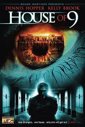 Смертельный лабиринт (2004) торрент