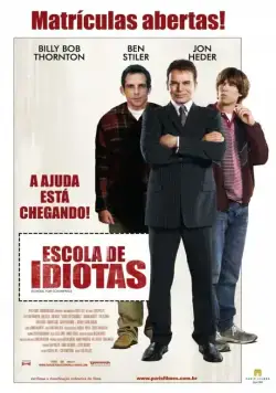 Скачать Школа негодяев (2006)