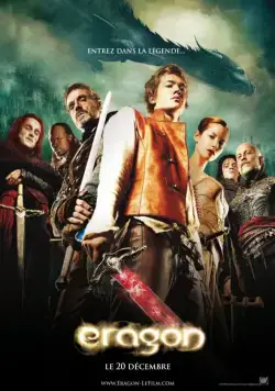 Эрагон (2006) торрент