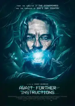 Скачать Ожидайте дальнейших инструкций (2018)