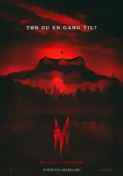 Темный лес 2 (2015) торрент