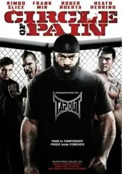 Круг боли (2010) торрент