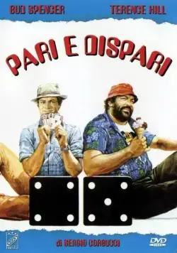 Орел или Решка (1978) торрент