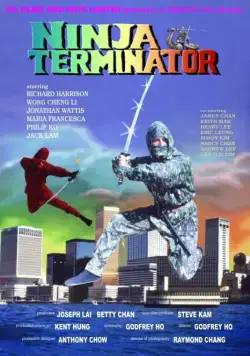 Ниндзя-терминатор (1985) торрент