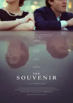 Сувенир (2019) торрент