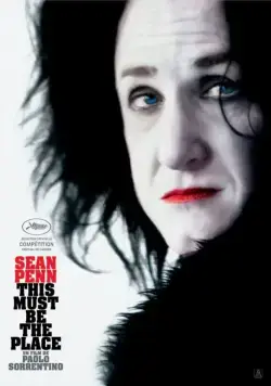 Где бы ты ни был (драма) (2011) торрент