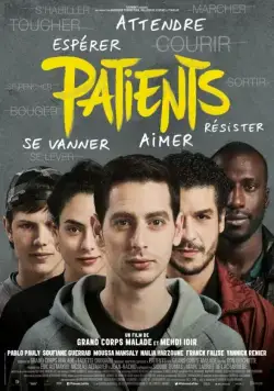 Пациенты (2016) торрент