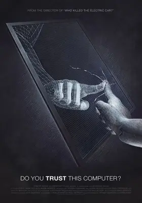 Скачать Вы доверяете этому компьютеру?