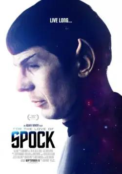Ради Спока (2016) торрент