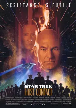 Скачать Звездный путь: Первый контакт (1996)