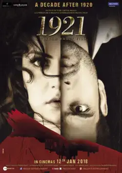 Скачать 1921 (2018)