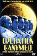 Скачать Операция Ганимед