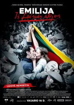 Эмилия с Аллеи свободы (2017) торрент