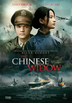 Китайская вдова (2017) торрент