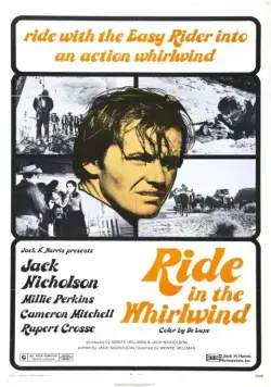 Скачать Побег в никуда (1966)