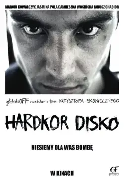Скачать Хардкорное диско (2014)