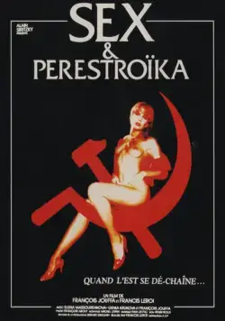 Скачать Секс и перестройка (1990)